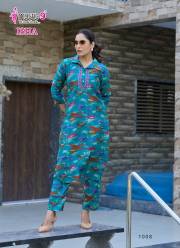 MYSTIC 9  ISHA VOL 1